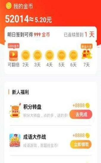 红姐马料期期准开奖大全|决策资料解释落实_标准集.9.711