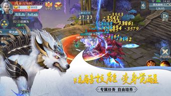 澳门四肖期期中特期期准|探讨2024年的新方法与趋势_快捷制.4.633