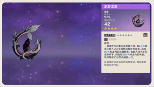 马会传真～澳门澳彩图库|探索新兴旅游胜地的魅力_旗舰版2.149