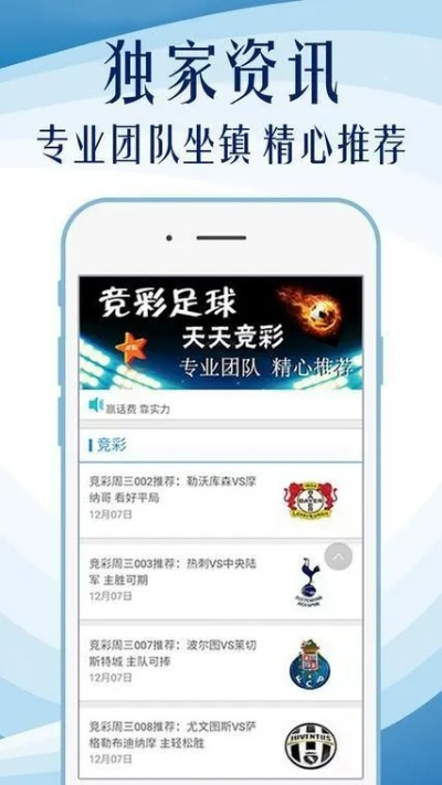 2024新奥资料免费49图库|实践研究解释落实_红单版1.877