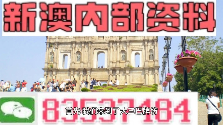 澳门挂牌之全篇100解挂|探索未知世界的新视角_水晶集.7.736