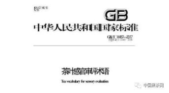 新奥资料 - 独家推荐|科学依据解释落实_演示款.7.898