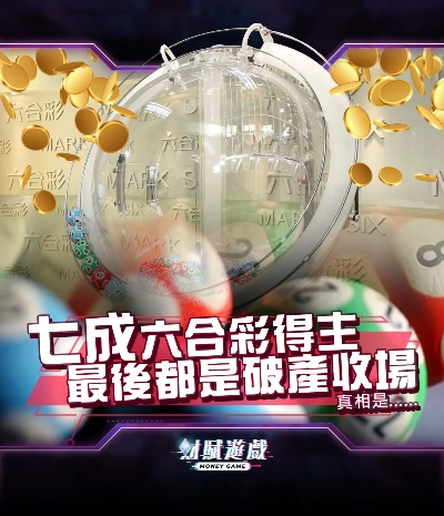 澳门王中王100%的准资料优势|自然之美与心灵之旅_潜能版.3.716
