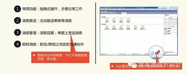澳门天天开彩好管家婆|多元化方案执行策略_手机版2.982