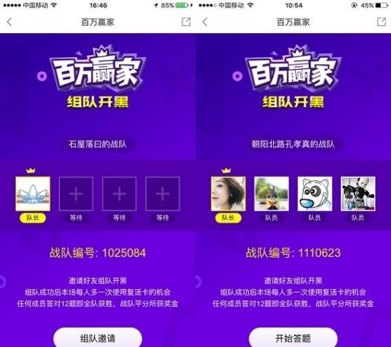 4949澳门开奖现场+开奖直播|精细解答解释落实_VIP1.542