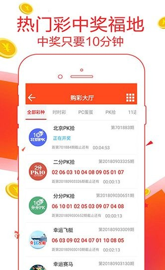 澳门平特一肖100%免费精准|探索城市新风尚与秘密角落_先锋版IPHONE.9.838