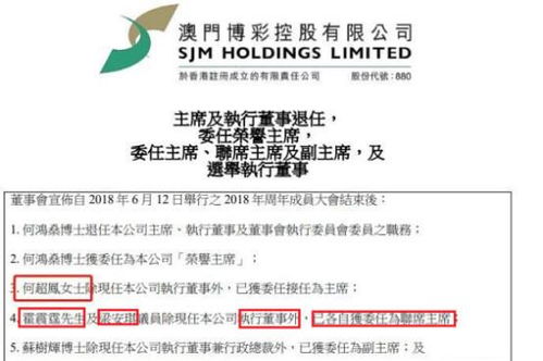 澳门老板免费49资料大全|解析关键问题的重要性与实施策略_名人集.3.836