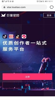 澳门今天晚上买什么|经典理论与实践的完美结合_RemixOS.0.147