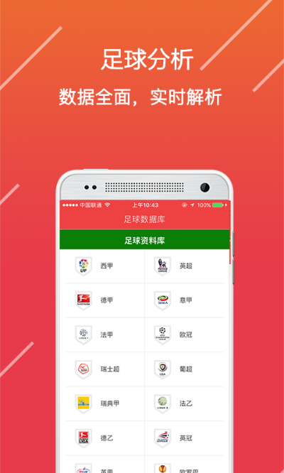 49澳门彩库官网版的特点|系统分析解释落实_eShop.3.682
