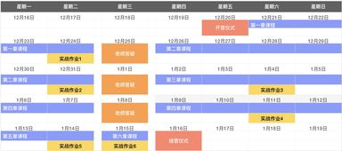 2024今晚澳门开特马开什么|实时数据解释落实_智慧版4.597