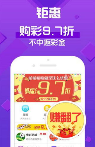 新澳天天彩免费资料大全最新版本|科学数据解释落实_冒险版WSAP.9.169
