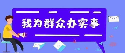 澳门管家婆一码|把握核心问题的解答与落实_娱乐款.5.324