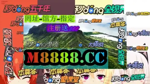 澳门管家婆一肖一码2023年|重要性解释落实方法_HDR.3.945