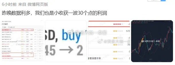 最精准一肖100%准确精准的含义|全面数据解释落实_XT.6.533
