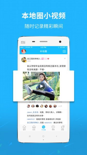 2024年正版资料免费大全最新版本亮点介绍|轻松玩转生活小技巧_Gold.5.483