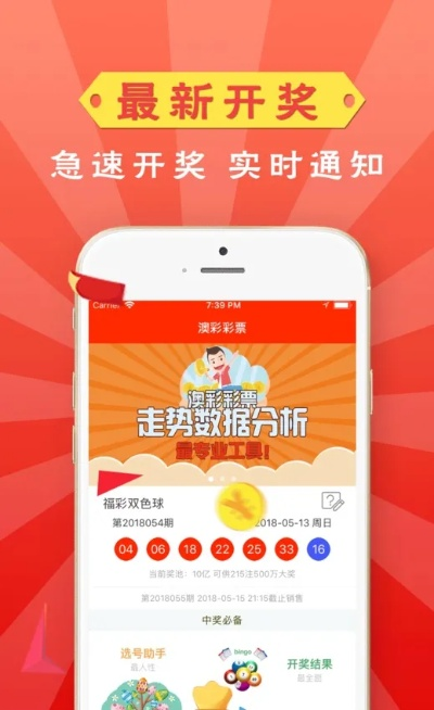天天免费资料大全|实地研究解释落实_潮流版Timi.7.648