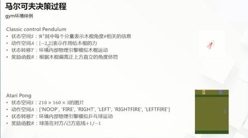 澳门三期内必中一期|专家解析解释落实_清洁版.0.411