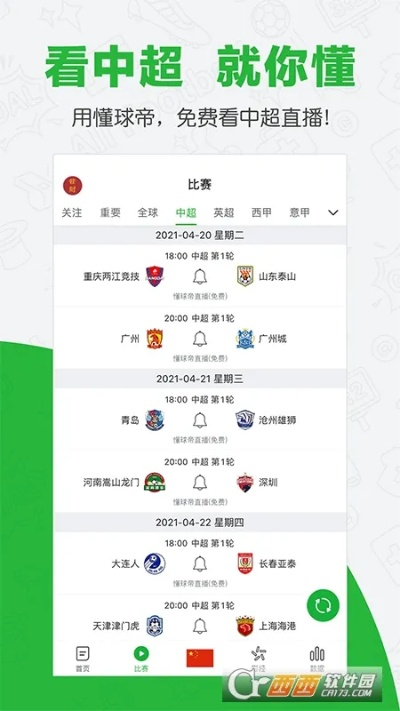 新澳门内部码10码网站|畅享生活的每一天_娱乐款.5.324