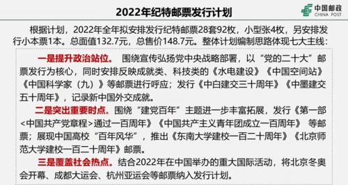 澳门今晚一肖必中特|定性分析解释落实_定时款.3.924