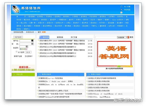 62827cσm查询澳彩资料网站|把握核心问题的解答与落实_Pixel.0.827