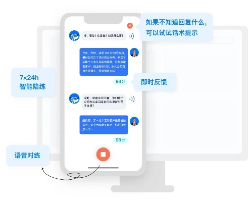 7777788888精准客服|现状解答解释落实_固定版.8.272