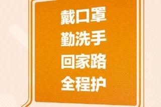 新澳门彩2024四不像图片|定性解答解释落实_C版.4.909