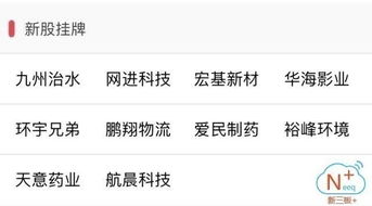 天下彩9944CC天下彩图库|真实解答解释落实_延展款.7.253