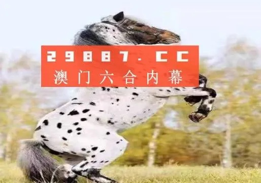 澳门四不像免费资料的特点|探索城市的秘密角落_网红版Meituan.6.629