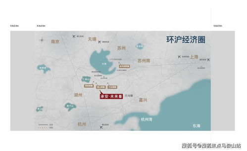 2024香港特马今晚开奖|未来科技改变生活方式_转变集.8.957