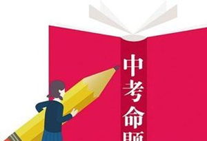 香港最准最快资料免费|专家解析解释落实_UHD版.3.128