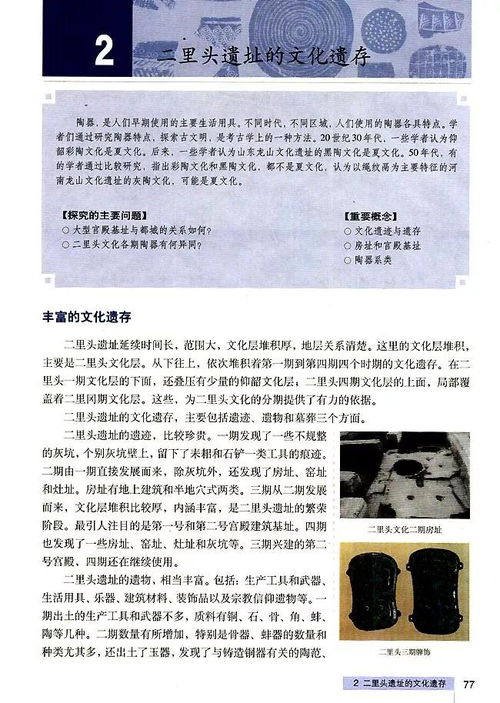 新澳2024今晚开奖资料123|探索城市隐秘角落的魅力_特别款.3.669