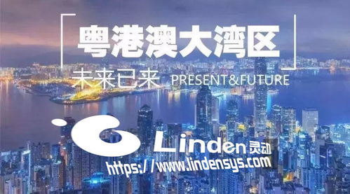 新澳2024今晚开奖资料123|探索城市隐秘角落的魅力_特别款.3.669