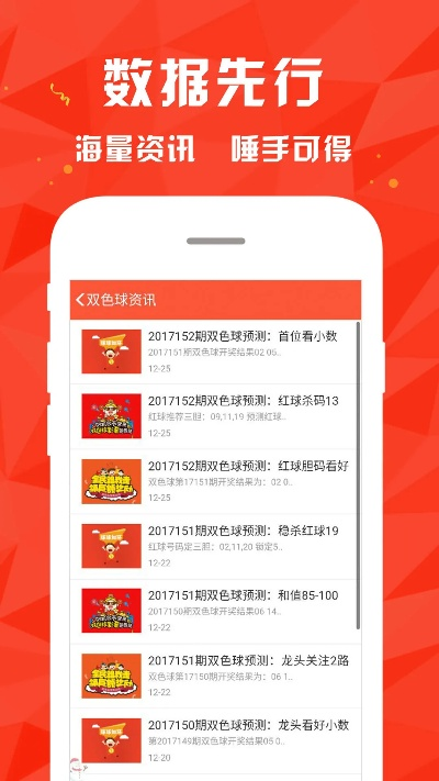 澳门码今天的资料|深入分析解释落实_说明版.5.289