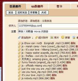 新澳天天开奖资料大全旅游团|详细解读解释落实_限定版.7.160