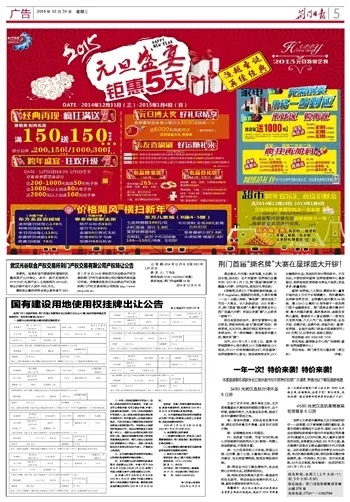 香港二四六精准五肖|最新分析解释落实_领航品.0.326