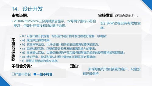正版资料大全+免费|经典解答解释落实_QHD版.6.194