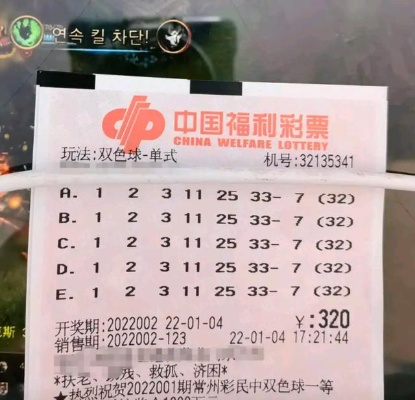 开奖记录开奖结果 香港|综合分析解释落实_Hybrid.4.805