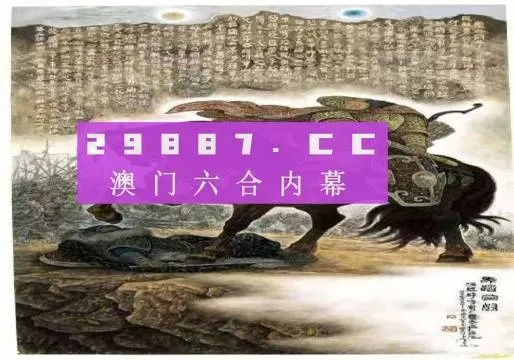 马会传真—澳门正版资料下载|探索澳门的秘密与美景_适应款.9.524