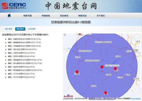 2023澳门马今晚开奖结果图片|专家解析解释落实_限定型.9.648