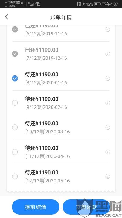 二四六每期期期准中奖经验分享|探索城市文化的独特魅力_初级版.1.190