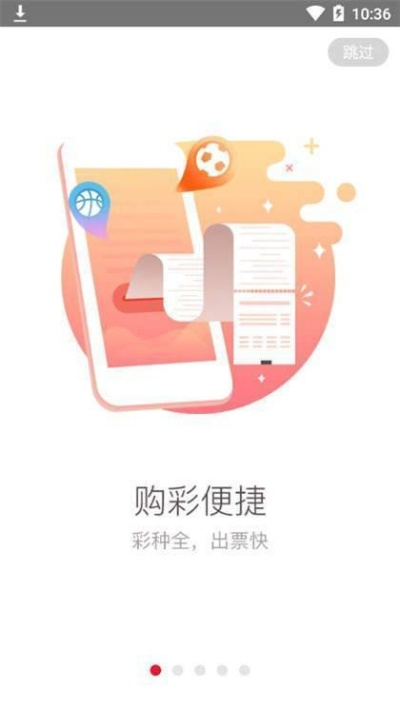 澳门王中王免费资料大全百度|最佳精选解释落实_专业版4.788