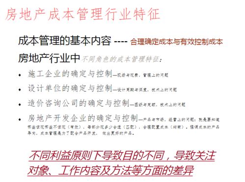 天下彩(9944cc)天下彩图文资料|准确资料解释落实_适应版.2.756