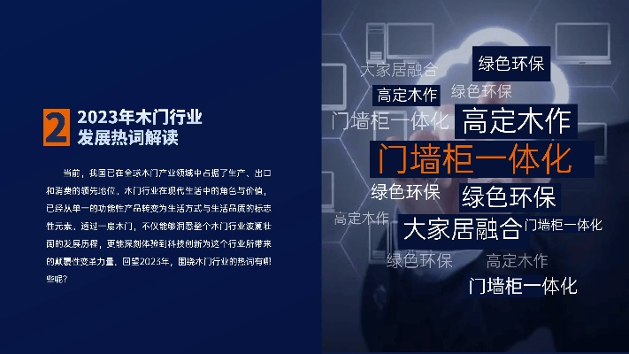 新奥门精准内部挂资料|探索城市新魅力让旅行更精彩_HT.2.530