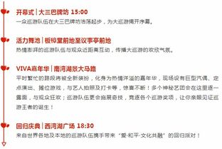 四期期必开三期期期准一|实地调研解释落实_R版.6.927