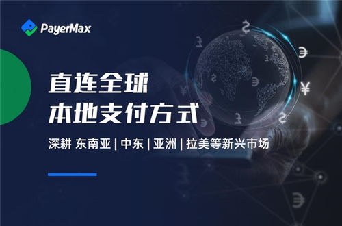 香港最快最精准免费资料|最新答案解释落实_游戏版GM.5.661