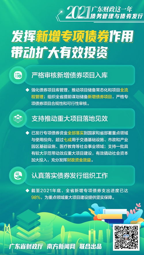 澳门一码一码100准确河南|探索未知领域的奇妙旅程_应用款.3.179