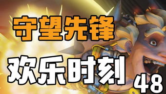 新澳精选资料免费提供539期|奇妙探索生活中的隐秘乐趣_先锋版IOS.0.610