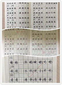 78345黄大仙特马救世网|现状解答解释落实_修改款.5.329
