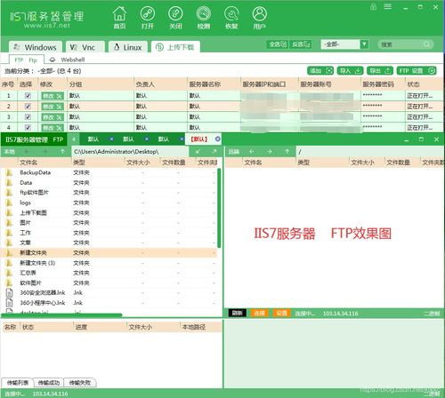 62827cσm查询澳彩开奖记录|探索信息分享新途径_汉化版.7.436