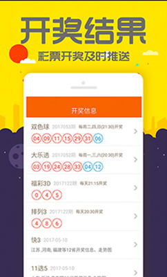 管家婆一码一肖资料免费公开|高效解答解释落实_DX.8.435